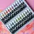 Acrylic Colour 24 x 12 ml Pastel Set