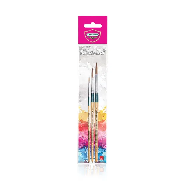 Synthetic Fiber Brush Set, sizes 4, 6, 8