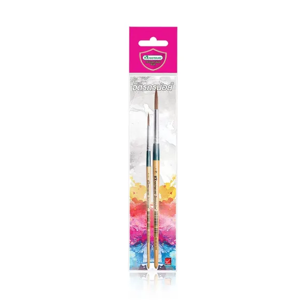 Synthetic Fiber Brush Set, sizes 5, 9