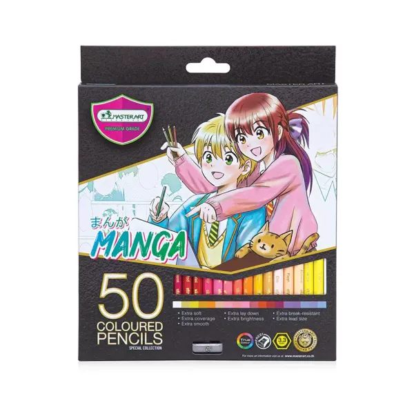 Coloured Pencils 50 pcs Manga