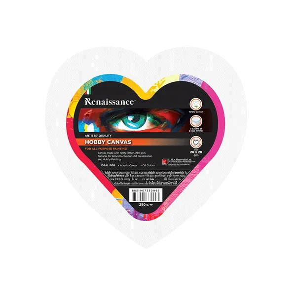Heart Canvas 20 x 20 cm