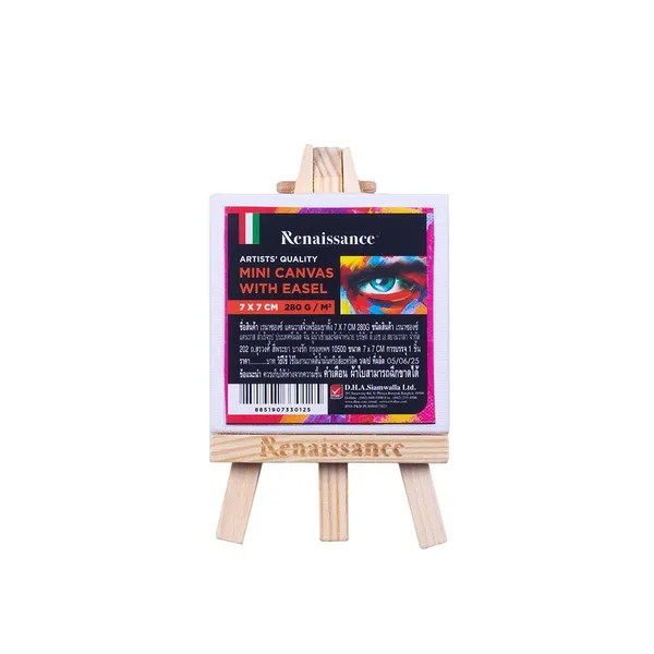 Mini Canvas With Easel 7 x 7 cm