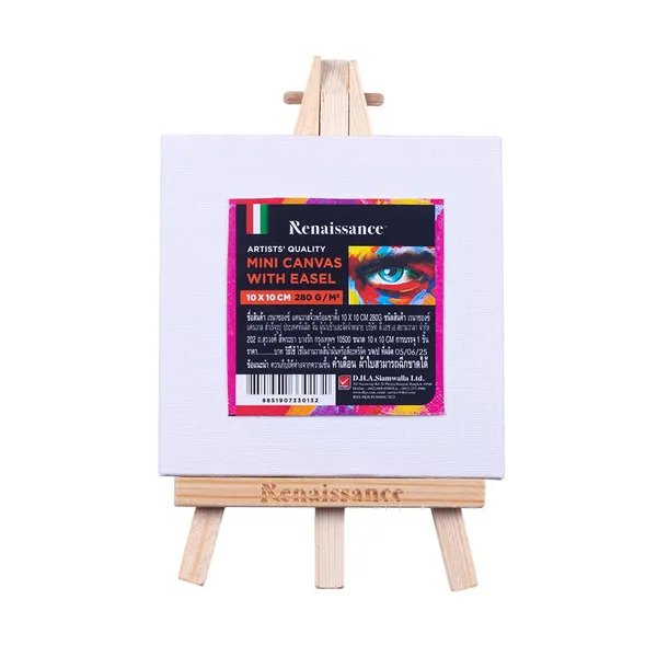 Mini Canvas With Easel 10 x 10 cm