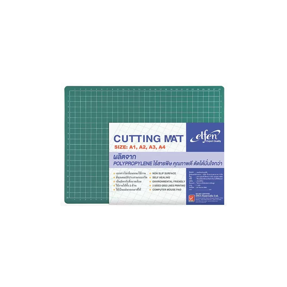 Leikkuualusta itsekorjaava A4