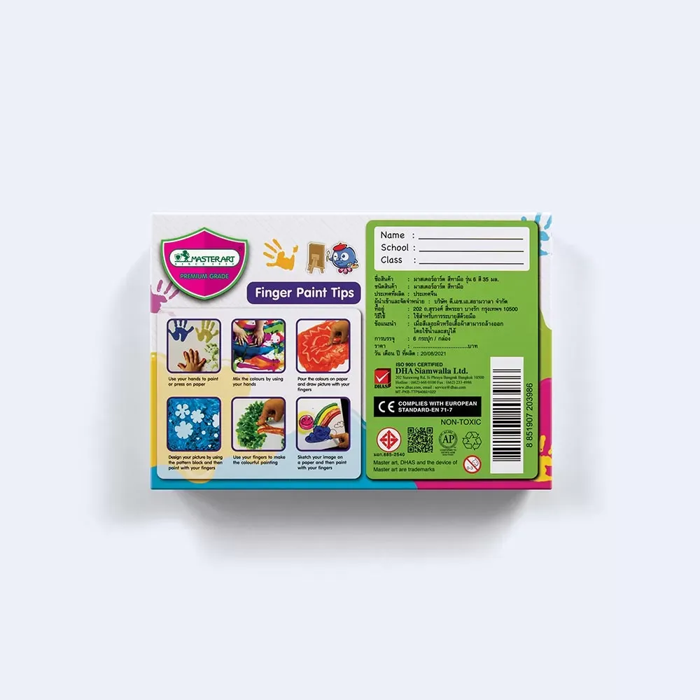 Sormivärit 6 x 35 ml