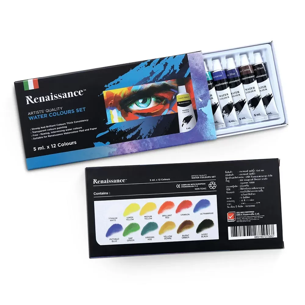 Vesivärit 12 x 5 ml