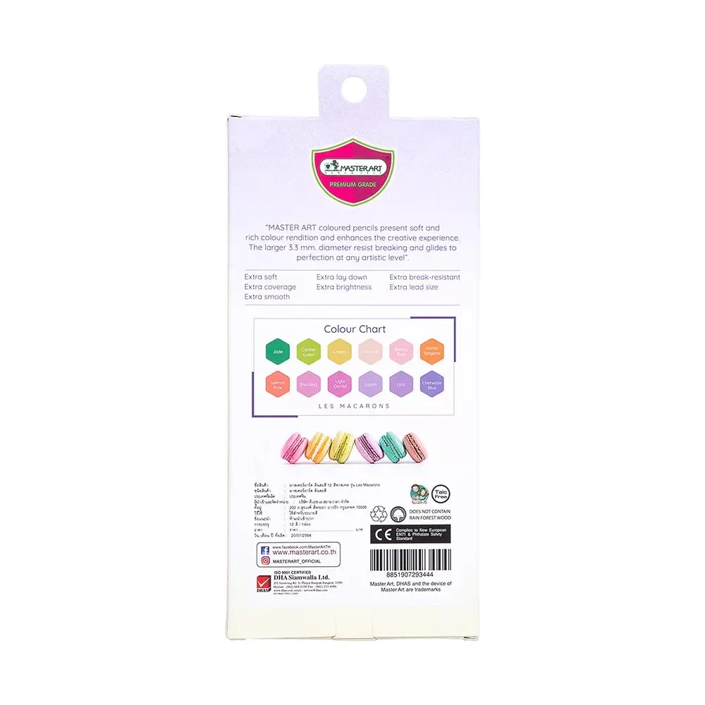 Värikynät 12 kpl, pastellisävyt Les Macarons