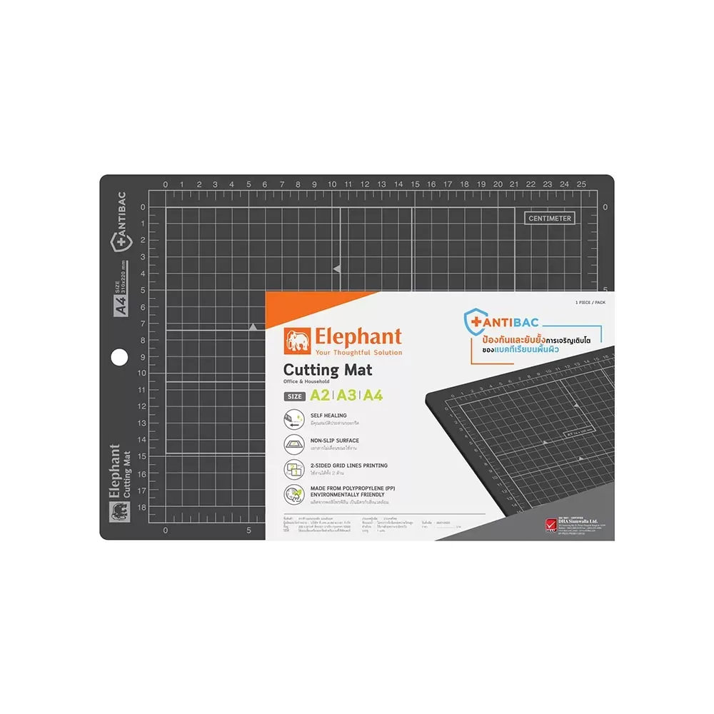 Leikkuualusta musta A4