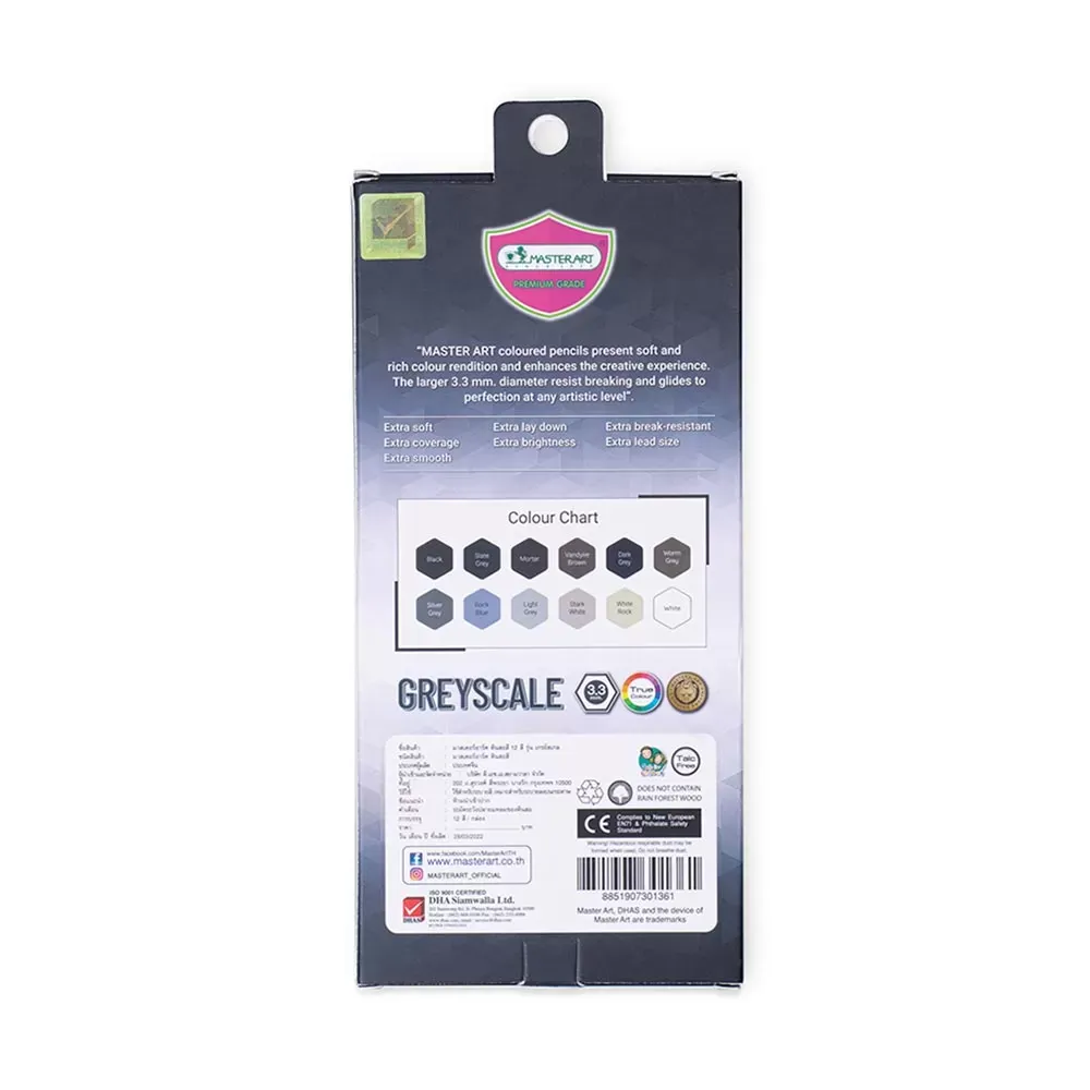 Värikynät 12 kpl, harmaan sävyt