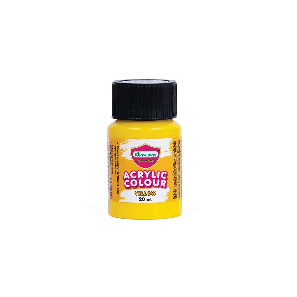 Akryylimaali 20 ml, Yellow