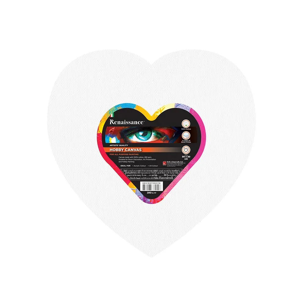 Maalauspohja 30 x 30 cm sydän